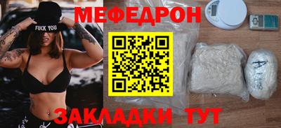 COCAINE Аргун