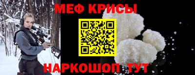COCAINE Аргун