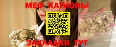 COCAINE Аргун