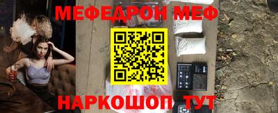 метадон Апрелевка