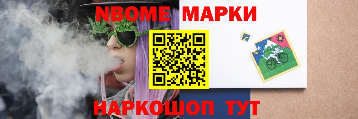 Лсд 25 экстази ecstasy Баксан