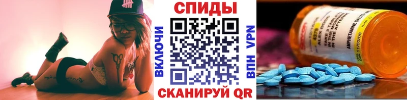 Метамфетамин Methamphetamine  что такое   Баксан 