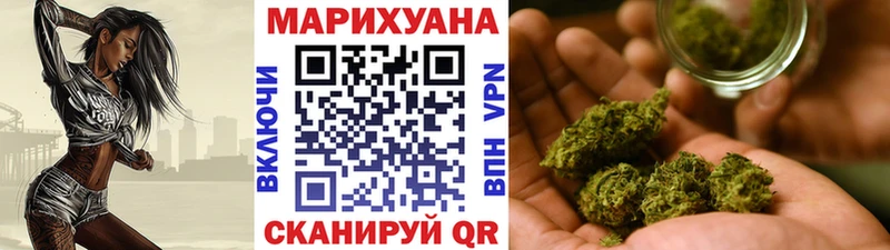 Шишки марихуана AK-47  blacksprut вход  Баксан 